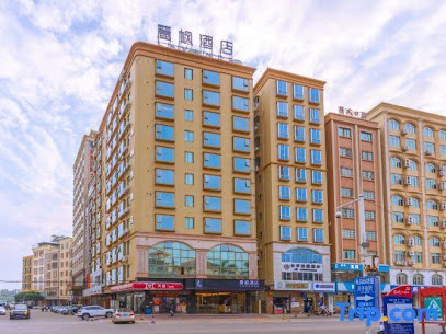 Lifeng Hotel