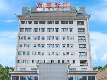 City Convenience Hotel