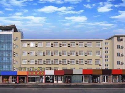 银座佳驿酒店