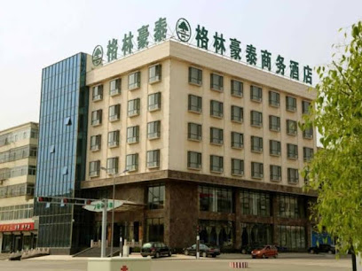 格林豪泰酒店