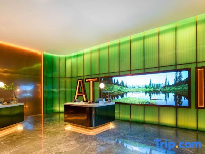 New Century Artico Hotel Quzhou