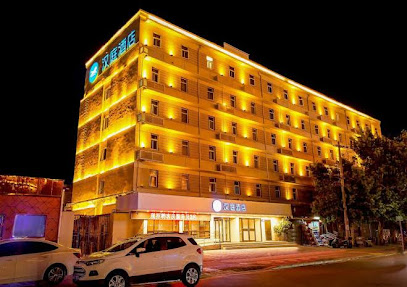 Hanting Hotel