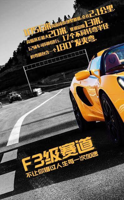 Chongqing Yuxuting Business Hotel