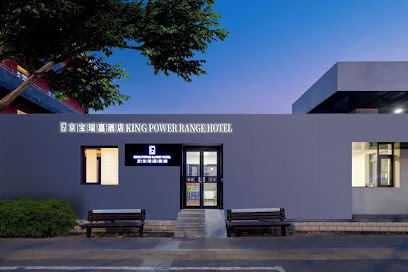 Jingbao Ruijia Hotel