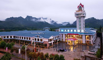 最佳西方九曲度假酒店