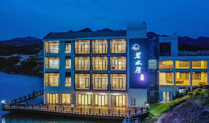 Bishuiwan Hostel