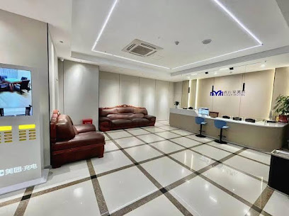 Sicily Hotel, Pingchang