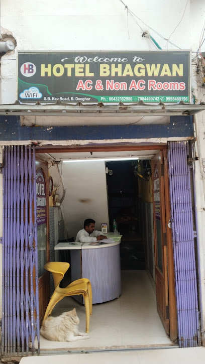 Hotel Bhagwan