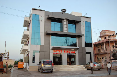 Hotel Hinglaz