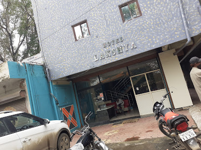 HOTEL LAKSHYA