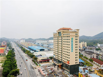 City Comfort Inn Dongguan Xinli farm batch shop