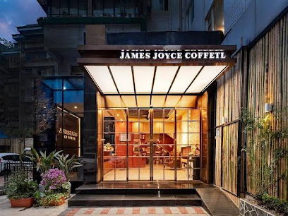 James Joyce Coffetel Kuanzhai Alley