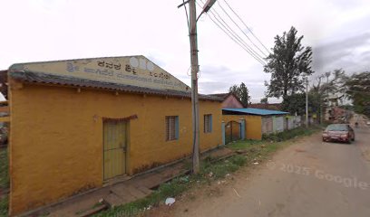 Peace Cube Homestay