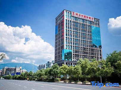 Vienna International Hotel