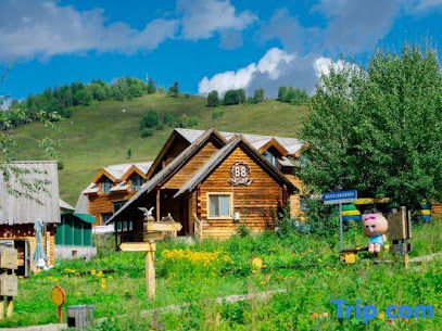 Hemu Hotel