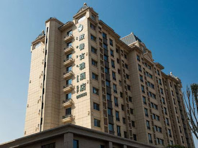 AOLUGUYA HOTEL