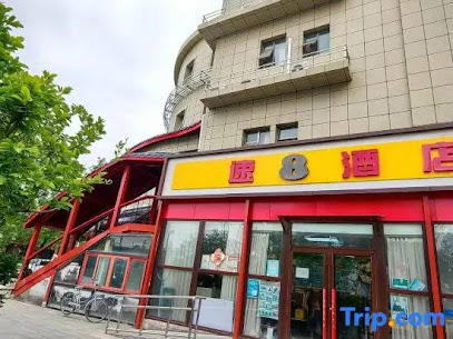 舜府商务酒店