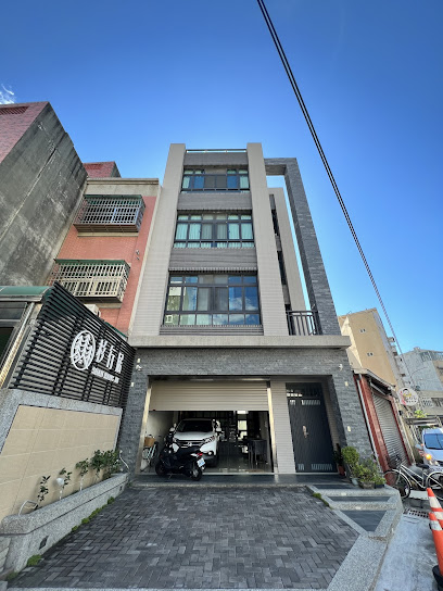 杉行居（鹿港民宿）