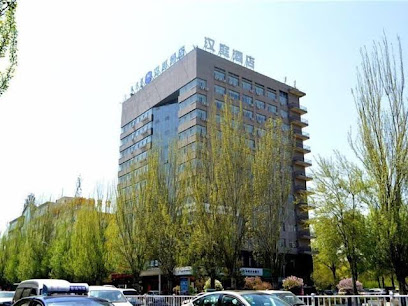 汉庭酒店呼和浩特满都海公园店