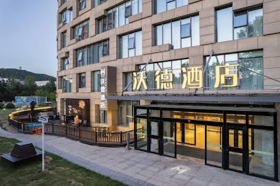 World Hotel