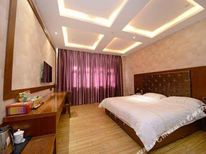 Nantian Business Hostel