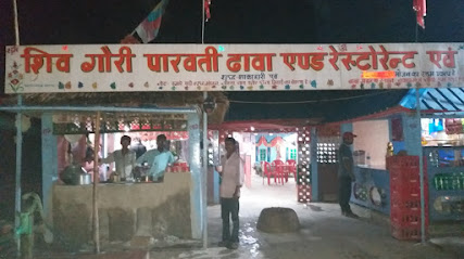 Shiv Gauri Parvati Line Hotel And Restaurant