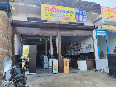 pakiza hotel kanad