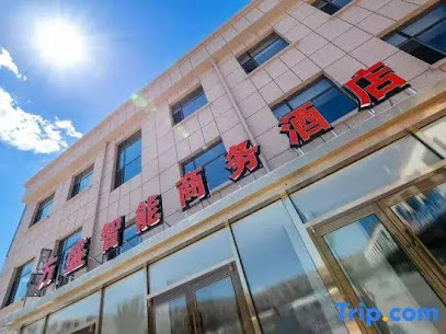 Fangsheng Intelligent Business Hotel