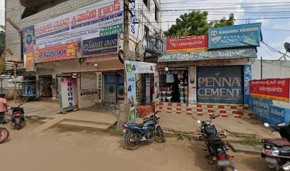 Sree Vasavi Grand