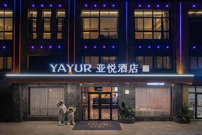 淮扬人家酒店