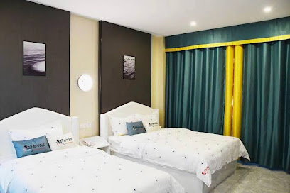 Xinxian Shaohua Hotel