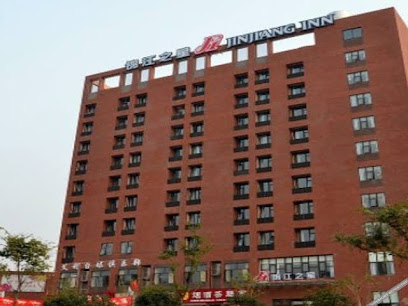 锦江之星旅馆