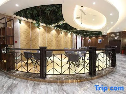 Shangzhi Aode International Hotel