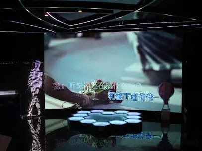 Vienna International Hotel Kashnan Lake Road Ban Chaocheng Shop