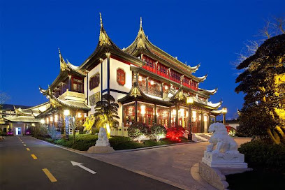 上海皇廷花园酒店