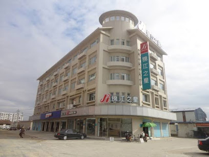 格林豪泰酒店福州软件园江景店