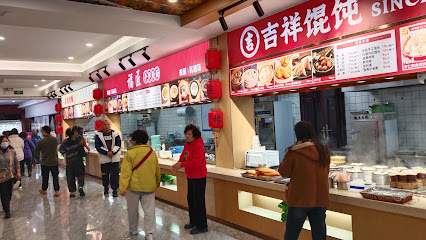 （丰城服务区）梅苑酒店