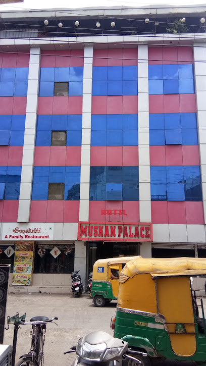 OYO 2933 Hotel Muskan Palace