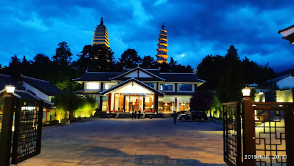 三塔苑酒店（西北门）