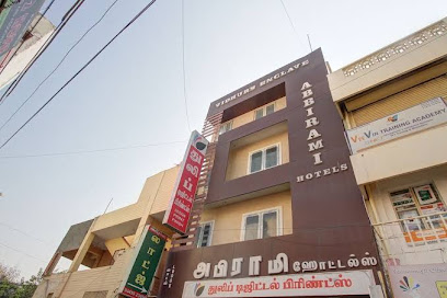sree abbirami hotels