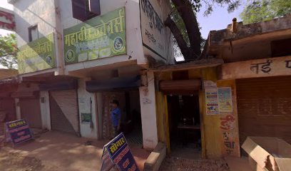 दीपक होटल