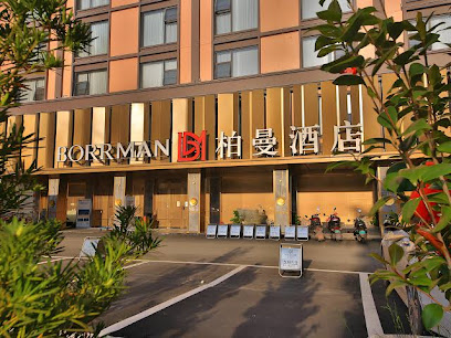 Berman Hotel