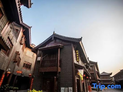 Deyuan Inn