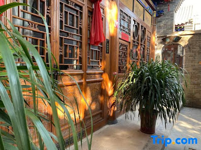Dehuaiyuan Inn