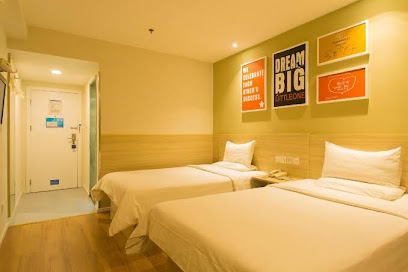 全季酒店汉中北街口店