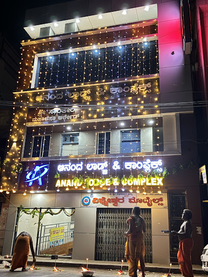 Anand Lodge || K.B Extension || Davangere