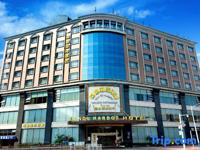 Nandu Harbor Hotel