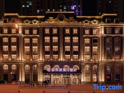 Fuxin Yintong Yiju Holiday Inn