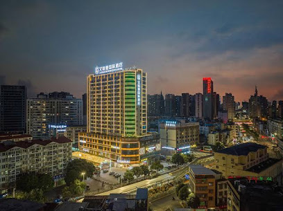 东盟国际大酒店