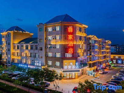 Alashan Zuoqi Yijia Hotel